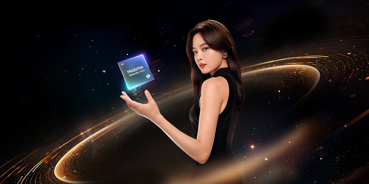 新たな世界を切り開くDimensityの物語